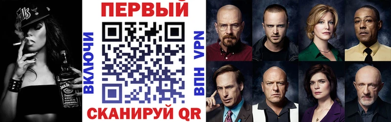 АМФ 98%  omg вход  Данков  сколько стоит 