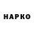 ЭКСТАЗИ Cube Qasmoc