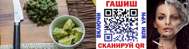 Canna-Cookies марихуана  Данков 