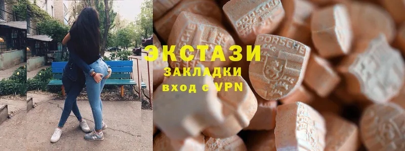 гидра сайт  Данков  Ecstasy louis Vuitton  наркота 