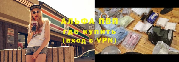 кокаин перу Лиски