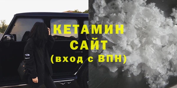 меф Майский