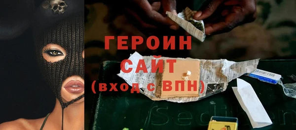 бутик Верхний Тагил