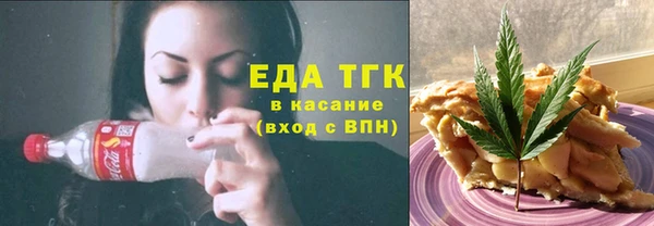 сатива Карталы