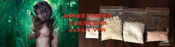 бошки Верея