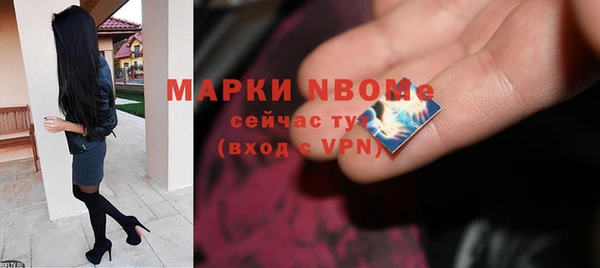MDMA Premium VHQ Богданович