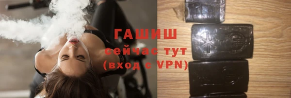 кокаин перу Лиски