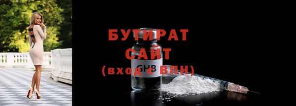 кокаин колумбия Магас