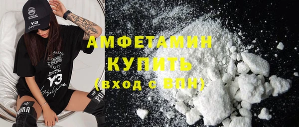 бутик Верхний Тагил