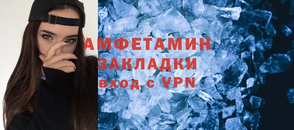 шишки Верхнеуральск