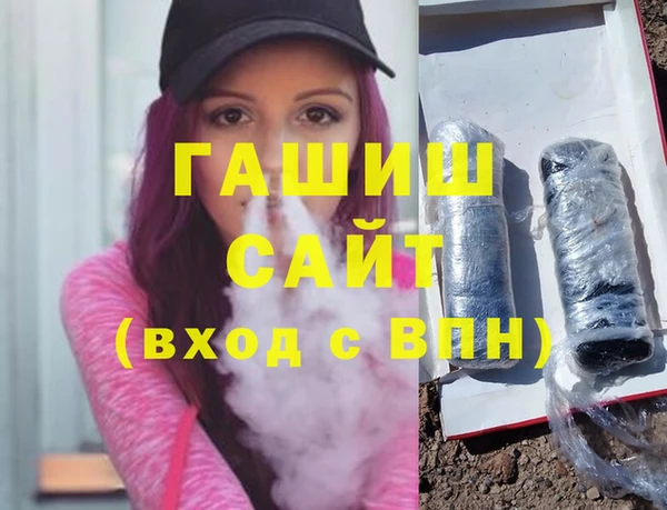 кокаин колумбия Магас
