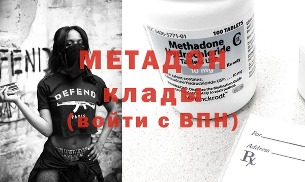 шишки Верхнеуральск