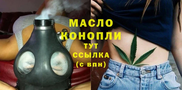 2c-b Магадан