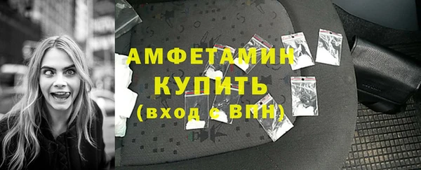 бошки Верея