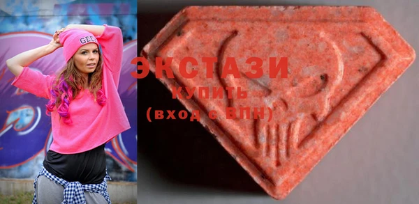 COCAINE Лихославль