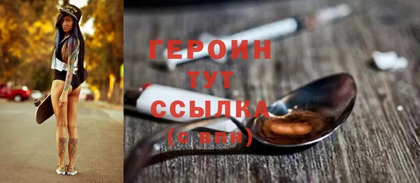 спайс Липки