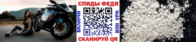 Метамфетамин винт  Данков 