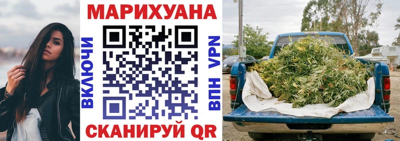 МАРИХУАНА THC 21%  дарк нет какой сайт  Данков 